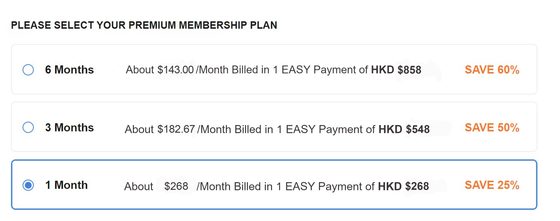 Screenshot of the BiCupid prices