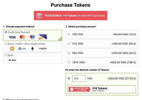 Screenshot of the Bongacams prices