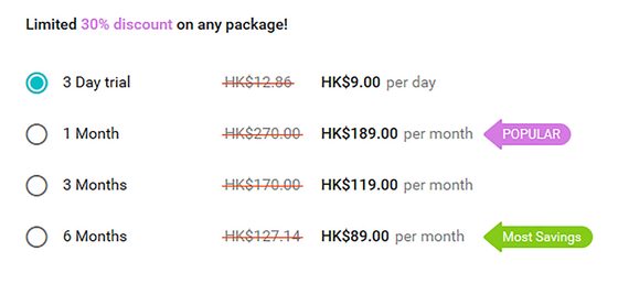 Screenshot of the BuddyGays prices