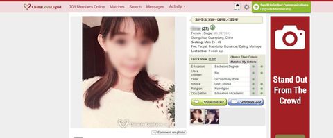 ChinaLoveCupid Female Profile
