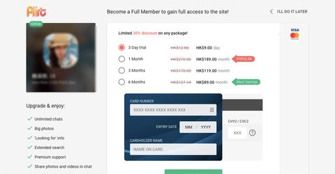 Screenshot of the Flirt prices
