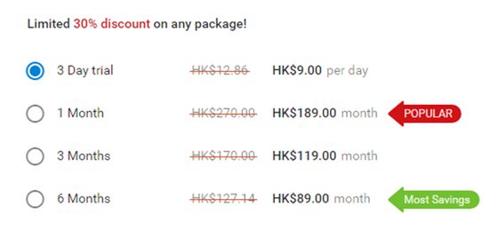 Screenshot of the FlirtyMature prices