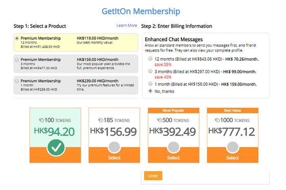 Screenshot of the Get It On prices