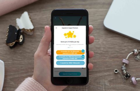 Screenshot of the Happn prices