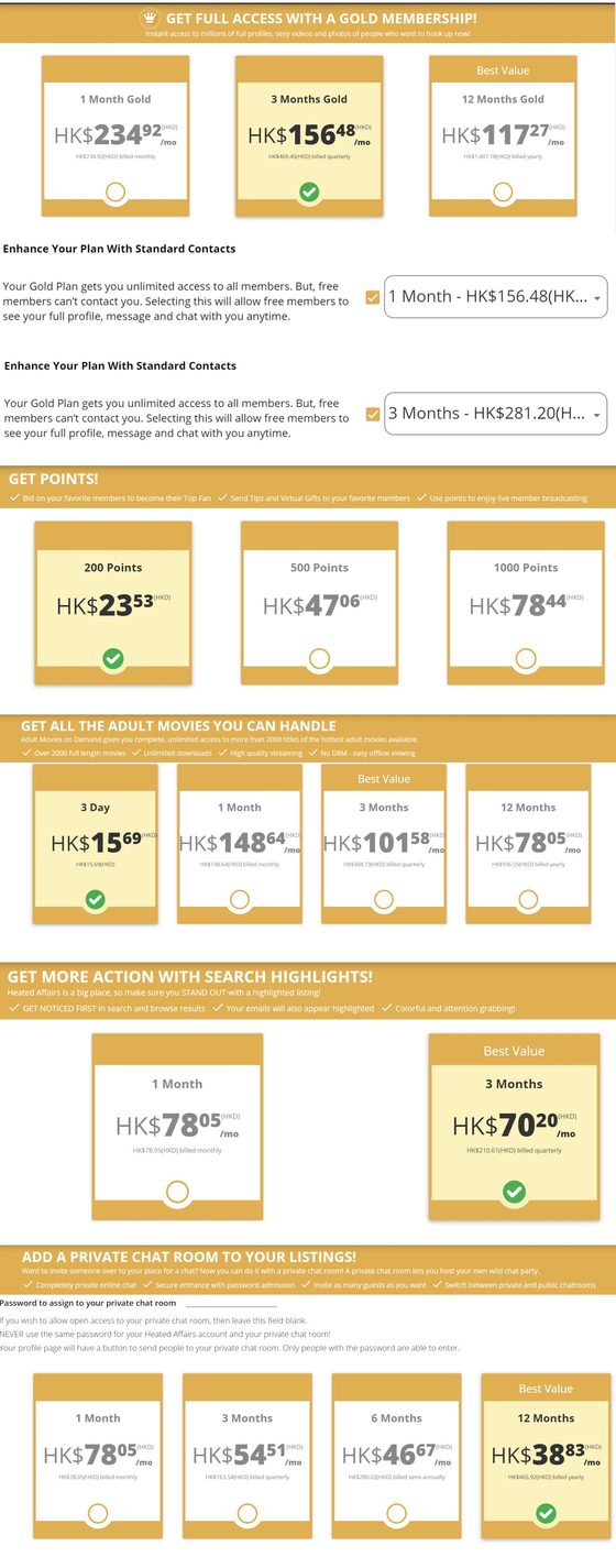 Screenshot of the Heated Affairs prices