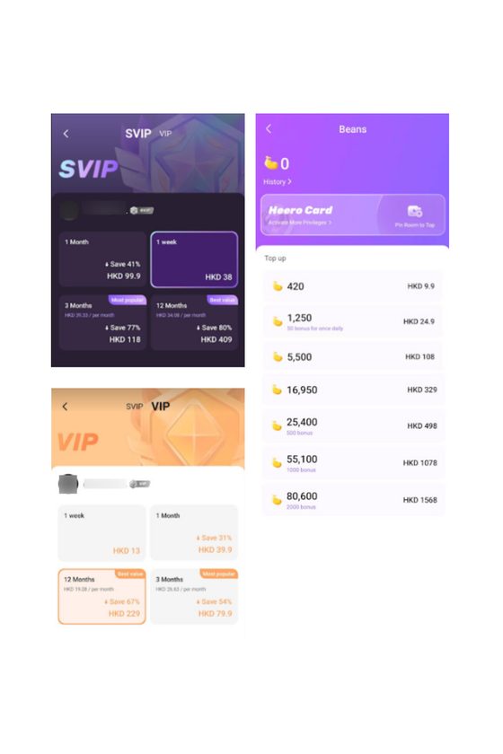 Screenshot of the HeeSay prices