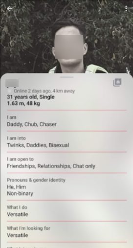 profile quality