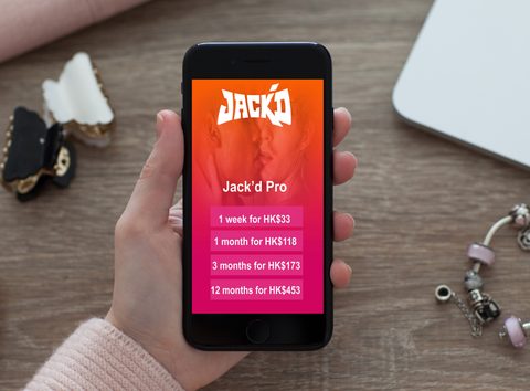 Screenshot of the Jackd prices