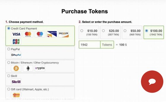 Screenshot of the Kasidie prices