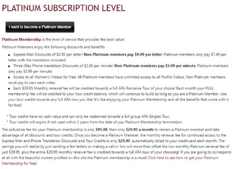 Screenshot of the LoveMe prices