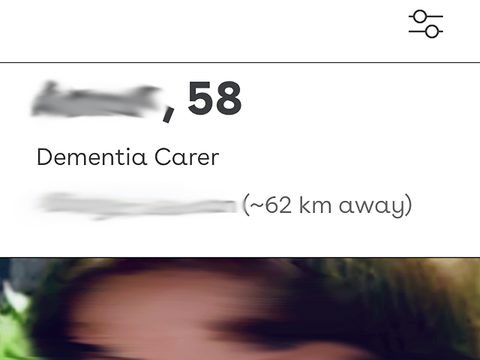 Lumen Profile