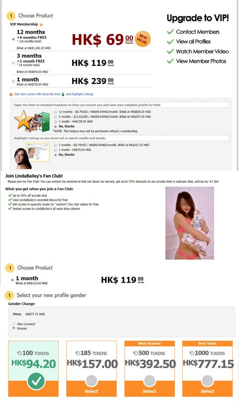 Screenshot of the No Strings Attached prices