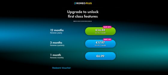 Screenshot of the Romeo prices