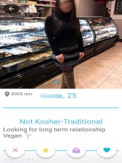 JSwipe Profile