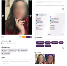 profile quality