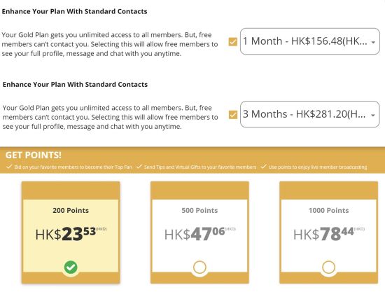 Heated Affairs Add-on HK