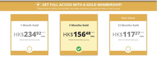 Heated Affairs Gold HK