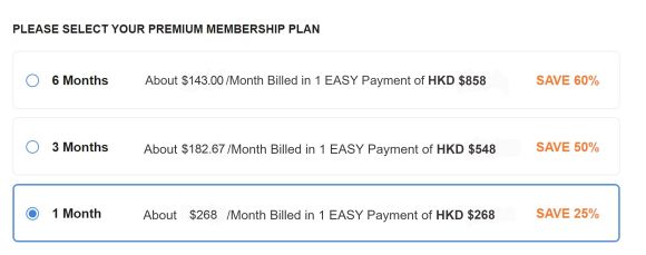 BiCupid HK Price