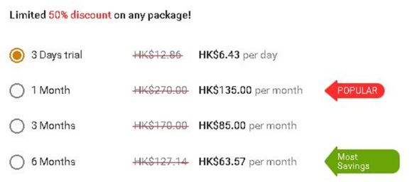 EbonyFlirt's updated cost for HK