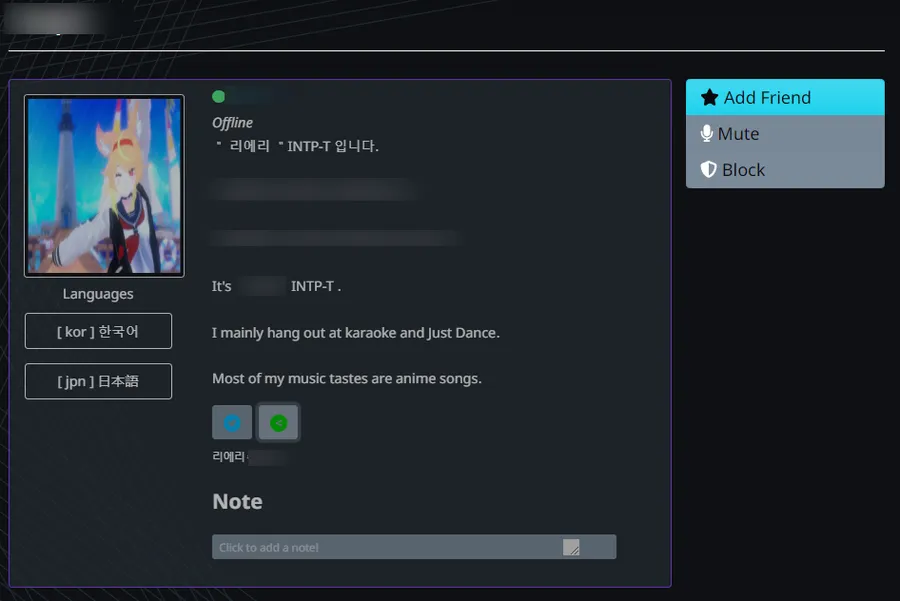 Vrchat Chat VRChat Review July 2026 - Virtual Love or Just Scams? - DatingScout
